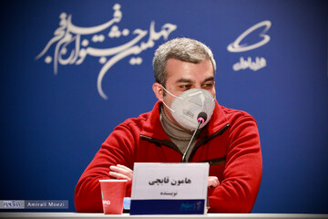 نشست ماهان