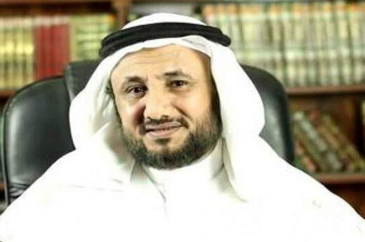 ببینید | عالم عربستانی در آستانه اعدام