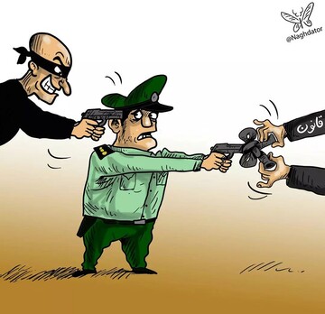 ببینید مامور قانون چطور قربانی اراذل شد!