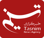 بررسی ادعای خبرگزاری تسنیم: آیا ورود بازرسان آژانس بین‌المللی انرژی اتمی به ایران ممنوع اتس؟