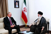 آیا روابط ایران و روسیه به سمت یک مشارکت استراتژیک پیش میرود؟