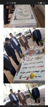 شهردار جدید گتوند با ادای احترام به مقام شهدا روز اول کاری خود را شروع کرد
