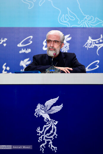 نشست خبری دبیر جشنواره فجر
