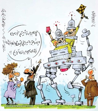 ببینید: ربات داوری فوتبال به ایران رسید! 