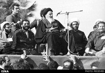 آیا افرادی که در انقلاب نقش داشتند بعدها حذف و یا اعدام شدند؟