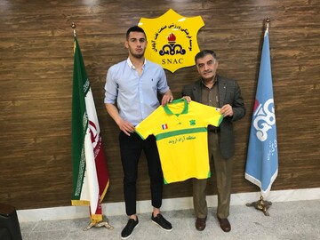 نفت آبادان دروازه بان جدید جذب کرد