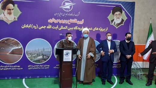 بهره برداری از 14 پروژه عمرانی در فرودگاه آبادان