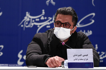 نشست فیلم درب
