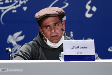 نشست فیلم درب