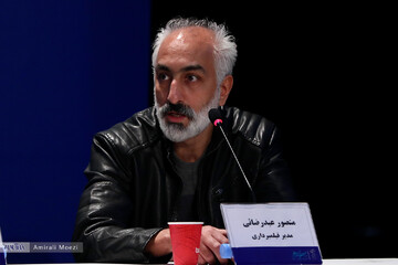 نشست فیلم درب