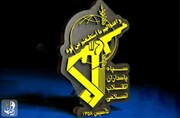 قدردانی سخنگوی سپاه از حضور پرشور مردم در آیین‌های تشییع پاسداران مدافع حرم