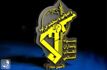 دیدار وزیر اطلاعات و فرمانده کل سپاه در روز پاسدار