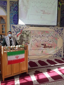 برگزاری محفل خاطره گویی به مناسبت دهه مبارک فجر  انقلاب اسلامی و علملیات والفجر 8 در سمنان