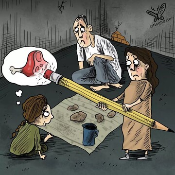 ببینید: گوشت هم از سفره مردم پاک شد!