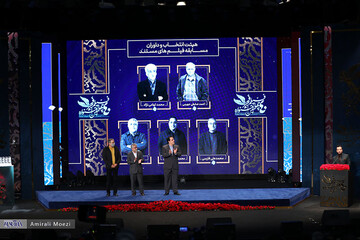 تصاویر | قاب‌های جالب از مراسم اختتامیه چهلمین جشنواره فیلم فجر