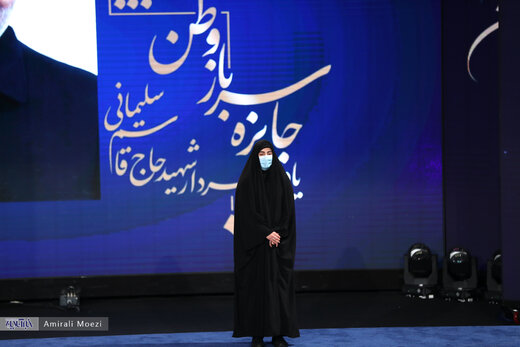 مراسم اختتامیه چهلمین جشنواره فیلم فجر