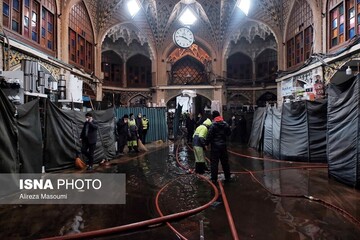 آتش‌سوزی در بازار بزرگ تهران