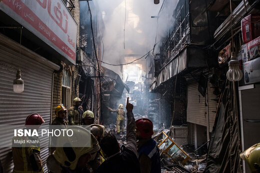 آتش‌سوزی در بازار بزرگ تهران