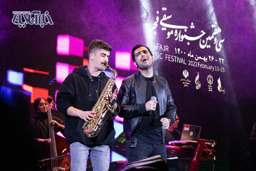 فرزاد فرخ