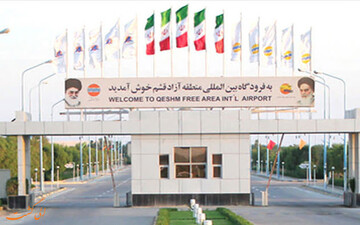 افزایش پروازهای فرودگاه بین المللی قشم به دبی