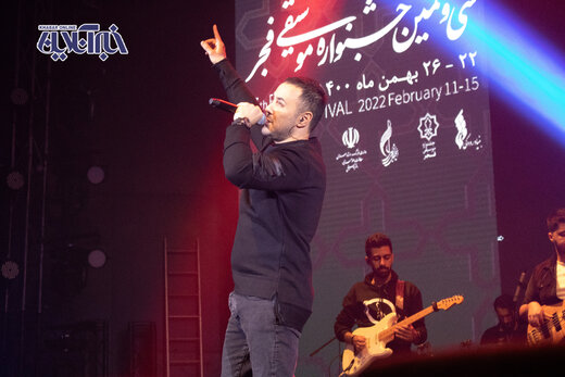 جشنواره