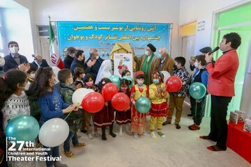 جشنواره بین المللی تئاتر کودک و نوجوان به اردیبهشت ۱۴۰۱ موکول شد جشنواره بین المللی تئاتر کودک و نوجوان به اردیبهشت ۱۴۰۱ موکول شد