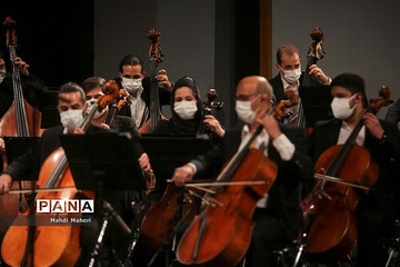تصاویر | اجرای ارکستر ملی ایران در جشنواره موسیقی فجر
