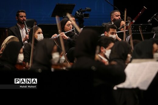 اجرای ارکستر ملی ایران در جشنواره موسیقی فجر