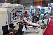 نمایشگاه دستاوردهای پزشکی، آزمایشگاهی و دندانپزشکی در اصفهان برپا می‌شود