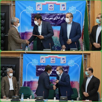 معارفه فرماندار جدید خرم آباد با حضور معاون استاندار لرستان