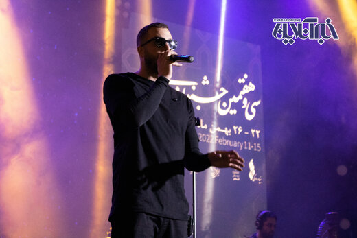 جشنواره