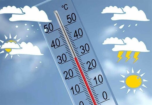 کاهش تدریجی دمای تهران تا اوایل هفته آینده