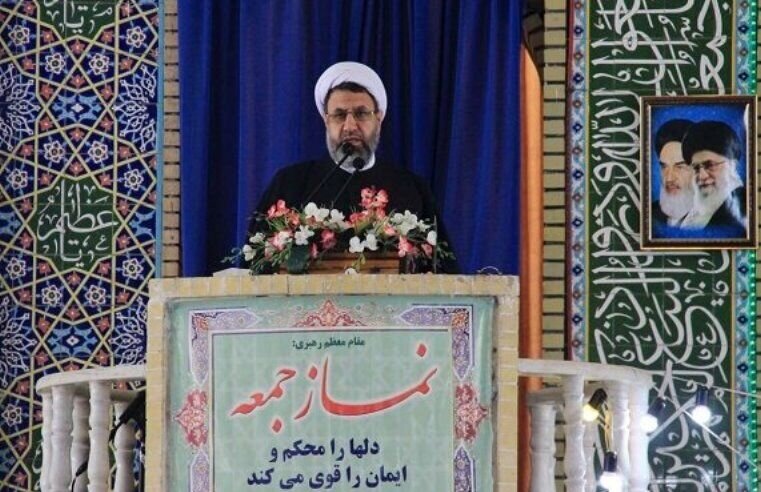 امام جمعه شیراز: آمریکایی‌ها بدانند نامه نوشتن و قیافه گرفتن دیگر کارآمد نیست / روایت امام جمعه کرج از سیاست «آبشار داغ» آمریکا علیه ایران 4