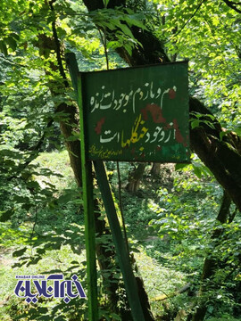 قلعه رودخان کجاست؟