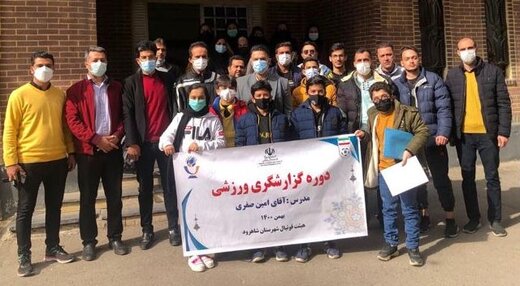 گزارشگرهای پر شور شاهرودی و استقبال از دوره ای جدید در استان سمنان