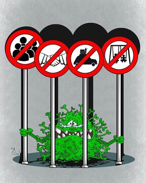 ببینید: کرونا را اینجوری حبس کنیم!