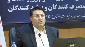 درج قیمت مصرف کننده بر روی همه کالاها ضروری است