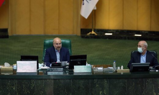 مجلس به جلسه غیرعلنی رفت / توضیح قالیباف به نمایندگان درباره روند مذاکرات وین 