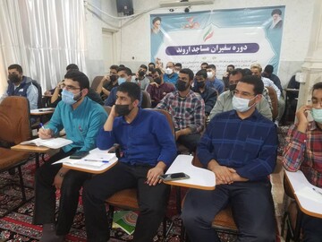 مدیر ستاد هماهنگی کانون‌های فرهنگی هنری مساجد منطقه آزاد اروند  عنوان کرد:
برگزاری مرحله سوم دوره سفیران مساجد اروند