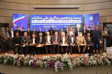 صادرات نقش مهمی در پویایی  اقتصاد جوامع دارد