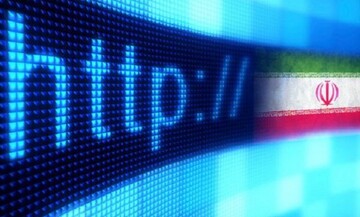 قطعی و کندی گسترده اینترنت در مناطقی از تهران/ اپراتورها اظهار بی اطلاعی می کنند!
