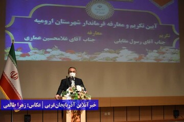 تودیع و معارفه فرماندار جدید ارومیه