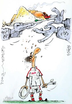 ببینید ویلموتس پاداش تیم ملی را بالا کشید!