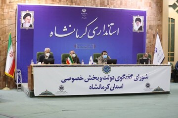 بررسی مصوبه جنجالی شورای شهر کرمانشاه
