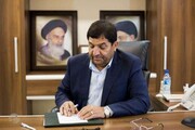 مخبر: إيران تستعد لاستقبال متفرجي مونديال قطر