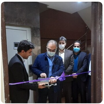 راه اندازی هشتمین مرکز تخصصی مشاوره ازدواج در چهارمحال وبختیاری 