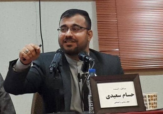 شروط ضمن عقد نکاح را جدی بگیریم