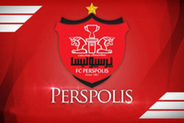 معضل تکراری در باشگاه پرسپولیس؛ خبری از حقوق و عیدی نیست معضل تکراری در باشگاه پرسپولیس؛ خبری از حقوق و عیدی نیست