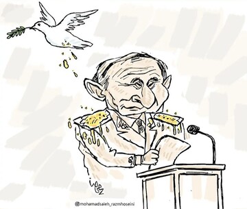 ببینید: ننگ و صلح، اثری از ولادیمیر پوتین!