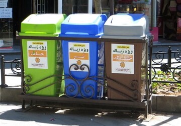  کدام مناطق تهران بیشترین و کمترین زباله را تولید می کنند؟